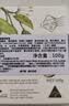 绿色溪谷香皂奇异果100g*2块沐浴洗脸洗澡二合一男女士控油肥皂手工皂 实拍图