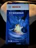 博世（BOSCH）燃油宝除积碳汽车发动机油路养护除积碳2瓶300ML 实拍图