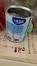 小鹿蓝蓝 益生元奶片高钙奶贝量贩装 宝宝零食儿童牛奶片酥脆易咀嚼 240g 实拍图