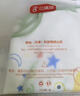 贝瑞加（Babyprints）围兜儿童罩衣幼儿园吃饭宝宝围嘴防溅防水反穿衣口水兜无袖两件 实拍图