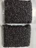 展艺糖纳红小豆1kg白凉粉冰粉伴侣清补凉蜜豆烘焙馅料糖水奶茶甜点 实拍图