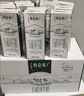蒙牛特仑苏有机纯牛奶250mL*12盒 品质奶源 送礼礼盒装 实拍图