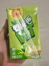 维他奶维他鸭屎香柠檬茶250ml*24盒 分享装 囤货必备 实拍图