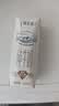 蒙牛特仑苏纯牛奶250ml*16盒 家庭早餐 送礼盒装送礼礼盒 实拍图