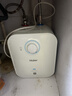 海尔国家补贴5升小厨宝电热水器EC5FA 一级能效京东自营 1750W速热节能 家用厨房台下小型储水式热水宝 实拍图