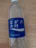宝矿力水特电解质水功能性运动饮料500ml*15瓶 整箱装补充能量水分 实拍图