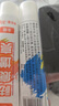 仆旅汽车补漆笔车漆修复自喷漆专用白色划痕轮毂剐蹭去痕神器点漆笔 实拍图