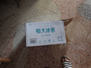 恒大冰泉 长白山天然低钠矿泉水500ml*24瓶非纯净水饮用水 整箱装热门商品 实拍图