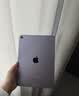 Apple 苹果 iPad Air 2/3/4/5/6 M2/M3 二手平板电脑 iPad Air5 实拍图