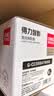 得力（deli）CC388A易加粉硒鼓适用惠普HP P1007 P1008 M1136MFP/W墨粉盒1213 1216 P1108 P1106 M202 M226打印机碳粉硒鼓 实拍图