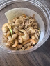 富昌 金钩海米150g  虾仁干 虾米干虾皮海鲜特产干货煲汤火锅食材 实拍图