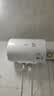 美的（Midea）【租房优选】40升电热水器2000W家用出租屋节能抑菌安全防电墙F40-20F1(H) 实拍图