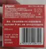 贝亲（Pigeon）自然实感第3代启衔奶嘴 宽口径奶嘴 M号-1只装 3个月以上 BA131 实拍图