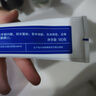 云南白药经典系列牙膏 健齿护龈改善牙龈问题 清新口气留兰香型牙膏180g 实拍图