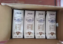 蒙牛特仑苏纯牛奶250ml*16盒 家庭早餐 送礼盒装送礼礼盒 实拍图