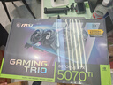 微星（MSI）玄龙MAG 276URA18 27英寸4K180Hz双模1152分区MiniLED旋转升降1K360Hz HDR1000游戏电竞显示器 实拍图