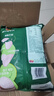 乐事（Lay's）香芋片 沁爽青柠味 60g*4包 休闲零食 百事 实拍图