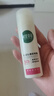 相宜本草舒润沁透防晒霜*58g（SPF50 清爽敏感肌清透不油腻） 实拍图