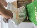 金龙鱼高筋优质麦芯小麦粉10斤 包子饺子馒头饼手擀面 实拍图