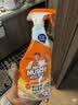 威猛先生（Mr Muscle）管道疏通啫喱 960ml*2瓶 厨房+卫浴 厕所厨房管道疏通 无效包赔 实拍图