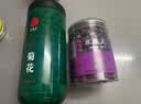 同仁堂品牌 北京同仁堂菊花茶100克 桐乡原产胎菊可搭枸杞玫瑰花化橘红 实拍图