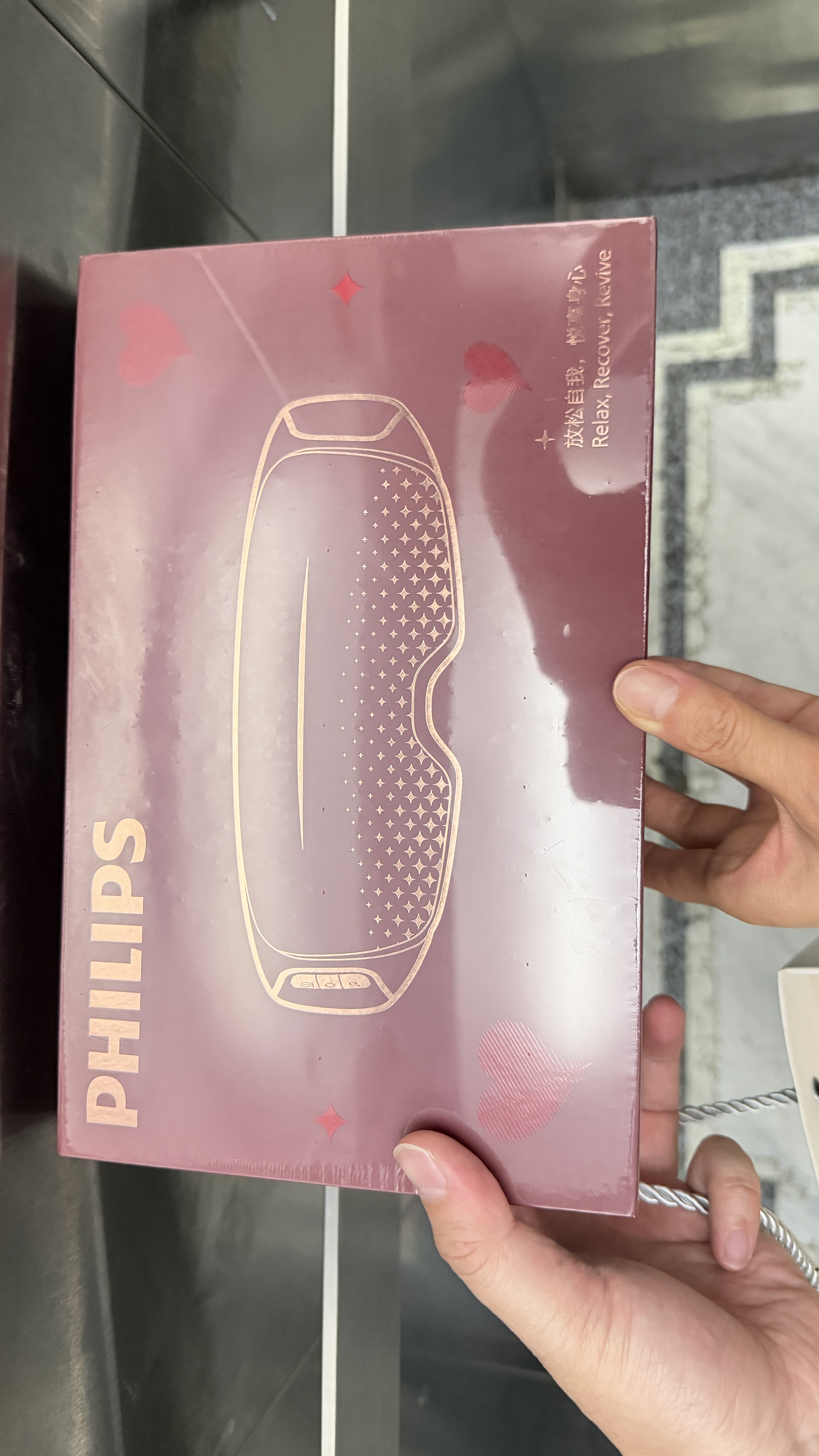 飞利浦（PHILIPS）眼部按摩仪【静音深睡宝】按摩眼罩眼睛按摩器护眼仪疲劳舒缓送父母男女朋友节日生日礼物7105E 实拍图