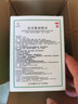九芝堂足光散40g*5袋*4盒清热燥湿杀虫敛汗用于湿热下注所致的角化型手足癣及臭汗症 实拍图