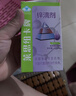 莱思纽卡（Nature's Nutra）美国原装进口锌剂锌滴剂婴幼儿童1岁以上补锌液体锌宝宝液态 60ml 实拍图