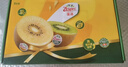 佳沛（zespri）新西兰阳光金奇异果10粒巨大果单果146-175g 猕猴桃水果礼盒 实拍图