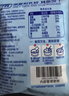 西麦高端牛乳燕麦片1.2kg 高蛋白送营养早餐独立小包礼盒 实拍图