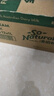 澳伯顿So Natural 全脂纯牛奶整箱1L*12盒 澳大利亚原装进口 实拍图