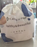 洁丽雅（Grace）一次性洗脸巾加厚珍珠纹柔巾美容洁面巾擦脸卷筒毛巾3卷 实拍图