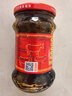陶华碧老干妈  辣椒酱  精制牛肉末豆豉油辣椒210g 贵州特产 实拍图