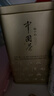 张一元茉莉花茶叶毛尖浓香型老北京伴手礼品春新口粮茶特种200g金罐装 实拍图