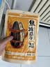 洽洽焦糖瓜子350g坚果炒货经典包装香瓜子葵花籽宿舍休闲零食瓜子节日 实拍图