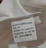 海澜之家（HLA）短袖T恤男【凉感抗菌】26年新款马年有财短袖男夏季 实拍图