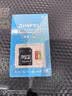 适用于小米监控摄像头内存卡tf卡64g128g高速c10内存卡fat32格式Micro sd卡海康普联海马爸比通用 128GB-臻享高速通用卡【SD卡套+收纳盒】 实拍图
