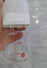 贝亲（Pigeon）婴儿宝宝玻璃奶瓶 防胀气奶瓶 第3代 宽口径自带奶嘴SS号160ml 实拍图