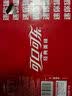 可口可乐（Coca-Cola）芬达 Fanta 高考季 橙味 碳酸汽水饮料迷你200ml*12罐高分必达 实拍图
