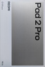 小米（MI）【国家补贴】红米平板 2 Pro 2.5K超清屏平板电脑 REDMI PAD 2 Pro学生儿童学习文娱长续航学习机 银色 8GB 256GB 实拍图