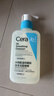 适乐肤（CeraVe）【油痘肌救星】水杨酸洁面236ml控油祛痘去黑头男女礼物 实拍图