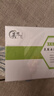美思康宸溪皇薏湿茶祛赤小豆薏仁茶40g(2g*20袋） 1盒装(2g*20袋） 实拍图