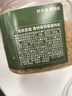 京东京造高钙高锌黑猪肉松108g无豆粉原味高端0添加儿童老人辅食拌饭寿司 实拍图