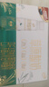 伊利【新鲜日期】草原酸奶巴氏杀菌原味酸奶230g*10瓶/箱 礼盒装 实拍图