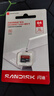 闪迪（SanDisk）64GB TF（MicroSD）内存卡 A1 U1 C10 至尊高速移动版存储卡 读速140MB/s 手机平板游戏机内存卡 实拍图