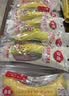 佳农进口香蕉净重4斤（约10-12根）单根蕉 独立包装 生鲜水果 包邮 实拍图