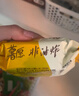 好丽友（ORION）薯愿薯片袋装非油炸烘烤膨化食品土豆片儿童休闲零食礼包网红2 【超值12包】混合口味约425g 实拍图