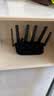普联（TP-LINK）大道路由器7DR6430 BE6400 5G WiFi7千兆双频家用高速穿墙 2.4G wifi6无线 2.5G网口 游戏加速 实拍图