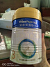 美素佳儿（Friso）皇家幼儿配方奶粉 3段（1-3岁幼儿适用）400g 乳铁蛋白（新国标） 实拍图