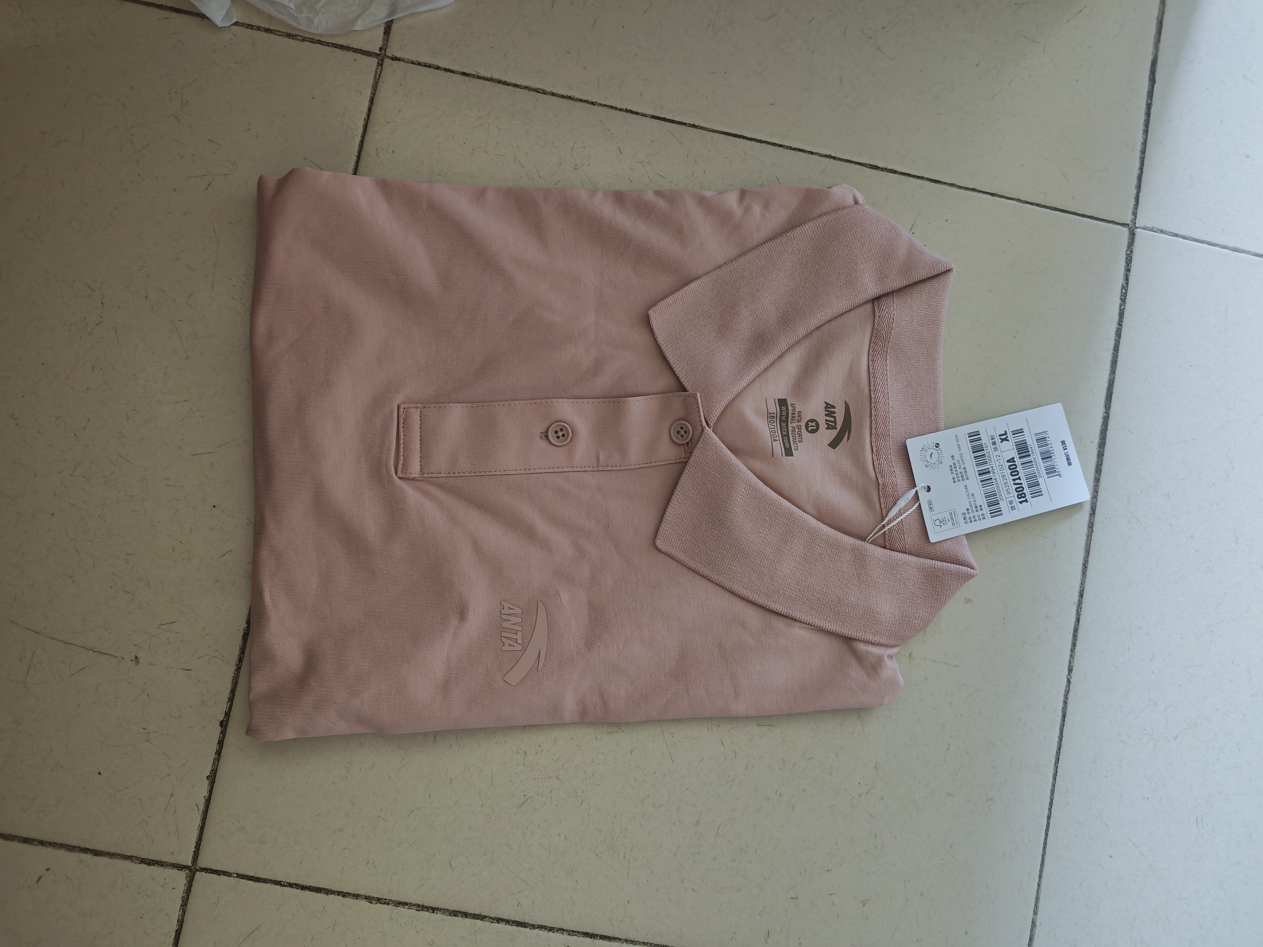 安踏（ANTA）运动Polo衫夏季新款重磅棉质透气多彩短袖高端商务休闲翻领上衣男 扶桑粉 【亲肤棉质-店长推荐】 XL /180(140-160斤） 【官方正品】 实拍图